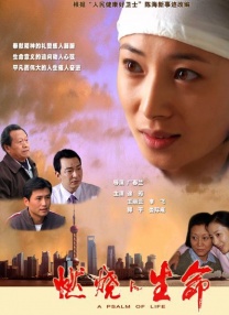 夜月tv